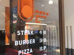 -阿妮叶李(光谷世界城店)