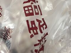-幸福蛋糕坊(金顶街店)