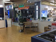 -国美电器(荔景商城店)