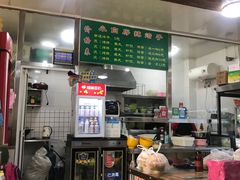 -小白房辣焙子(西落凤街店)