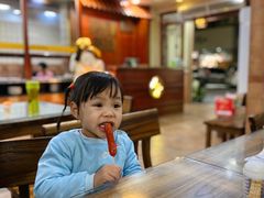 -真粥道(新华东路店)