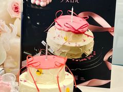 -山与蓝·轻糖鲜果蛋糕(勒泰店)