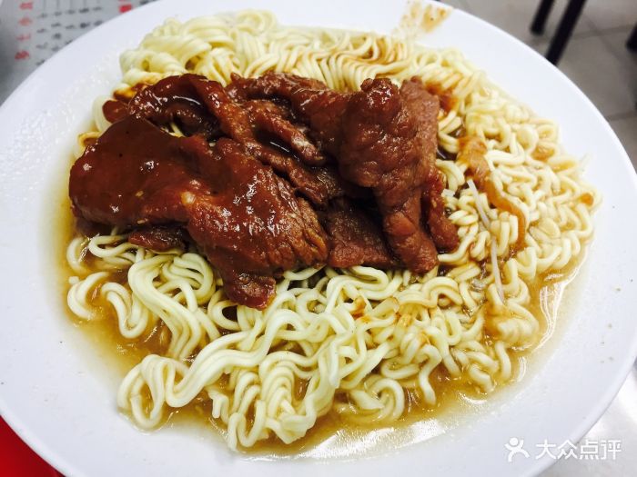 沙爹牛肉公仔面