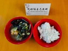 -普济寺素斋