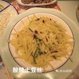 今天吃什么｜富贵春饼