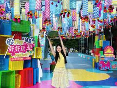 -福田卓悦INTOWN购物中心