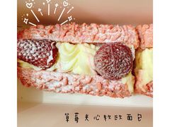 -奈雪的茶(金地广场店)