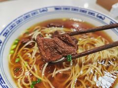 红烧牛肉面-永丰面馆(汉口路店)