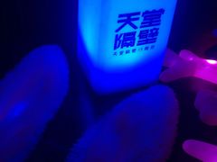 -南京天堂隔壁酒吧