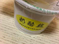 -奶酪魏(牛街总店)