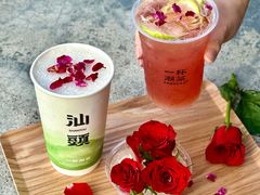 -一杯潮茶·专注潮汕茶饮(十二中创始店)