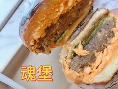 -蛋魂EGGSOUL(洪武创始店)