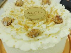 -布歌东京(益田假日店)