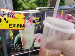 -鹅滋道(甘坑古镇店)