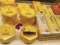 -好利来(宣武门店)