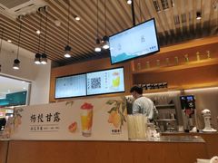 -卡旺卡(黄山银街店)