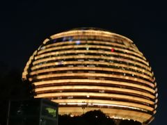 -杭州国际会议中心洲际酒店-原素全日餐厅(解放东路店)