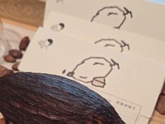 -喜茶(上海打浦桥日月光gelato lab+店)