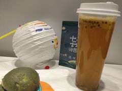 -中海环宇荟
