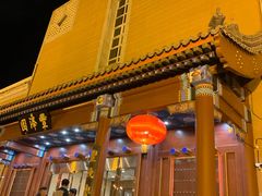 门面-晋阳饭庄(虎坊桥店)