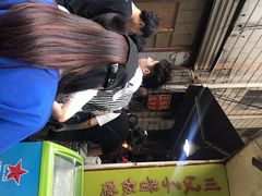 -五娭毑臭豆腐(黄兴南路店)