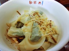 芹菜馄饨-勤德兴(湖滨路店)