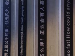 -滨力健身俱乐部