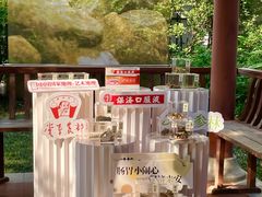 -广州神农草堂中医药博物馆