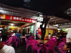 大堂-黄记四更烤乳猪店