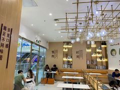 -鲜芋仙(番禺万达广场店)