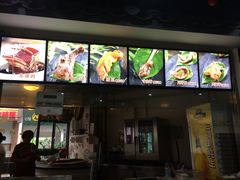 -王裕興肉莊(南禅寺店)