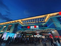 -银泰百货(舟山临城店)