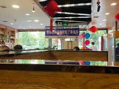 -熙成烧烤·三十三年(开发区店)