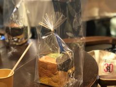 -黑草莓(重庆路店)