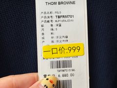 -深圳香格里拉酒店