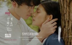 点击看大图 -布拉格婚纱摄影(真实客片店)