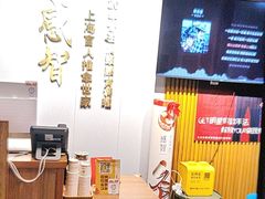 -感智盲人按摩·艾灸·肩颈SPA(岗厦店)
