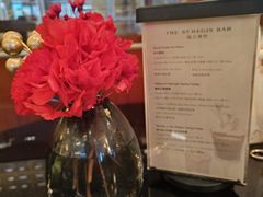 -瑞吉酒店·瑞吉酒吧