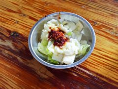 -全味面馆