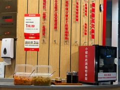 -南城香(北京南站店)