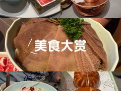 -额尔敦传统涮(体育场店)