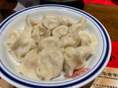 -新兴园饺子馆(河南街店)