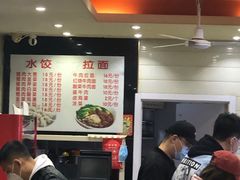 -大姐麻辣烫(莲宝中路店)