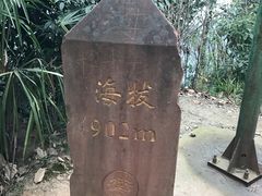 -凤栖山