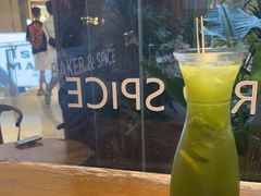 -BAKER&SPICE(国金中心商场店)