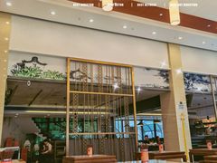 门面-一记(海逸城邦店)