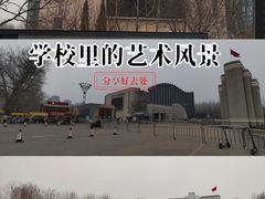-辽宁古生物博物馆