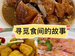 -新湛拱(兰埔路店)