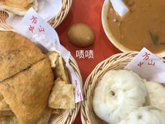-方中山胡辣汤(成都首店)