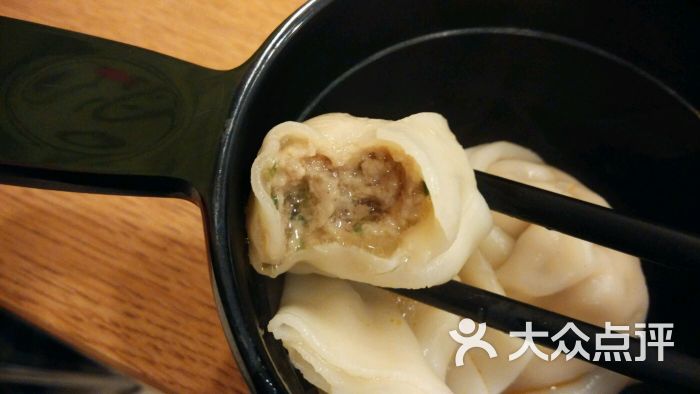 满宝馄饨-图片-哈尔滨美食-大众点评网